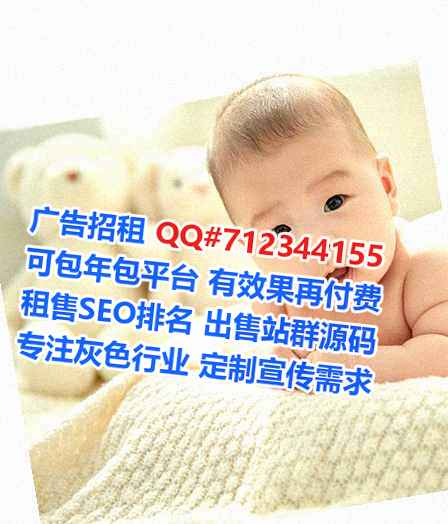 隆阳卵源设计有限公司